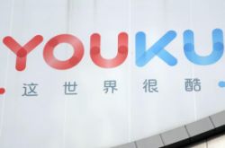 【2分钟教程】宿迁市工厂咨询电话号码_哔哩哔哩-2
